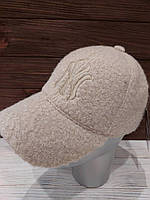 Бейсболка кепка тепла брендова брендова NY баранчик (Розмір oversize), Молочна