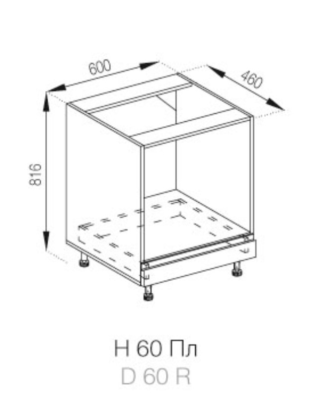 Нижня кухонна шафка Н 60Пл LUX Тіна