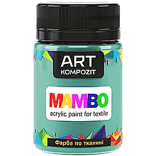 Фарба по тканині MAMBO "ART Kompozit", 50 мл (114 турецький зелений)