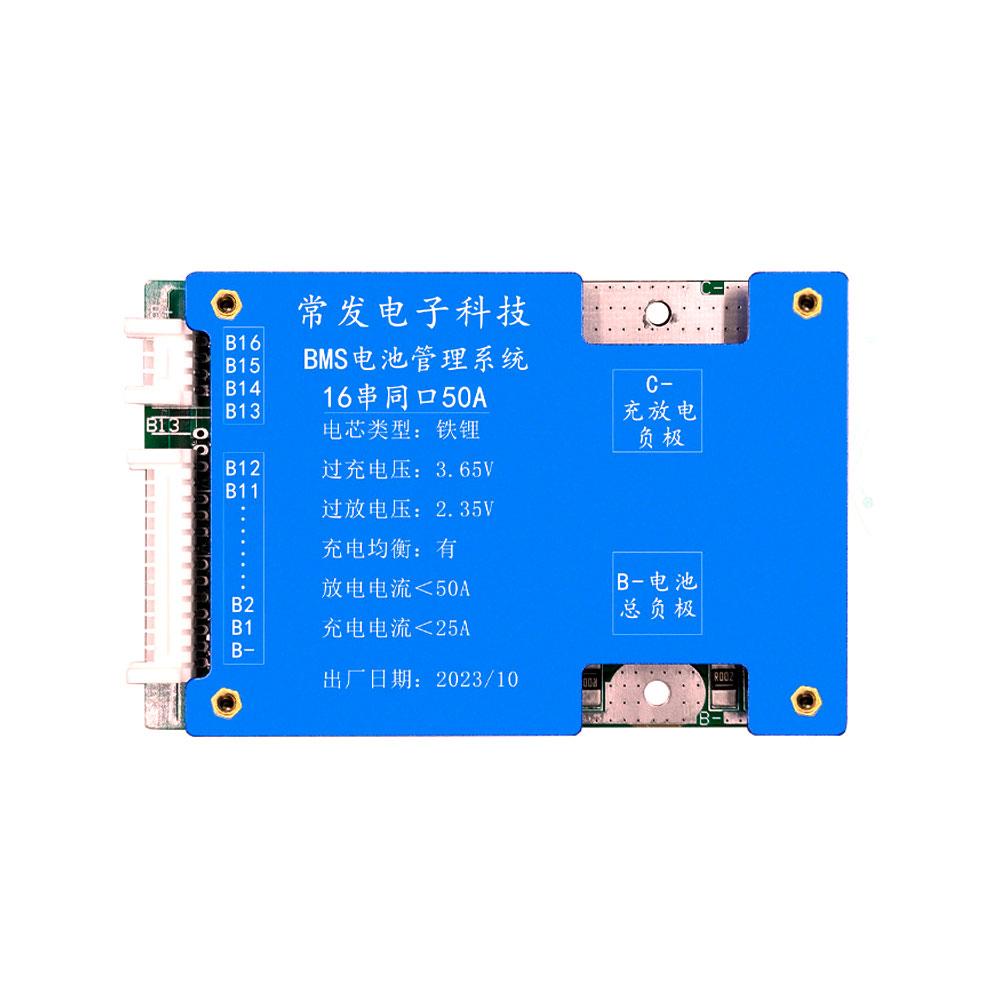 BMS плата Changfa Li-ion 48 V 16S 50A, фото 1