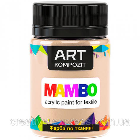 Фарба по тканині MAMBO "ART Kompozit", 50 мл (102 ваніль), фото 1