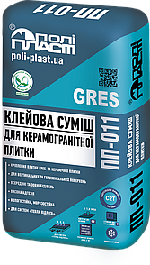ПП-011 GRES Клейова суміш для керамічної плитки 25 кг