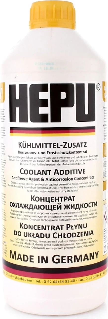 Антифриз Hepu Antifreeze G11 1,5 л Жовтий, фото 1