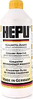 Антифриз Hepu Antifreeze G11 1,5 л Жовтий