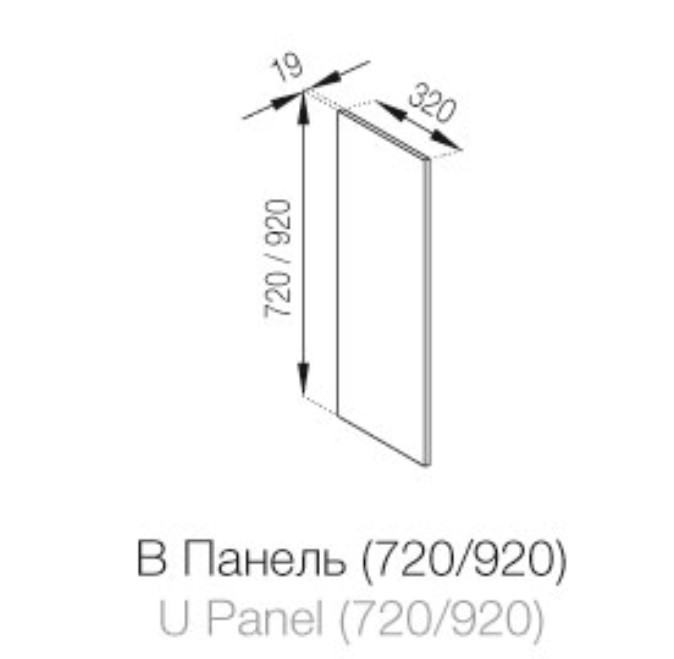 Верхня кухонна панель (h-720) Тіна