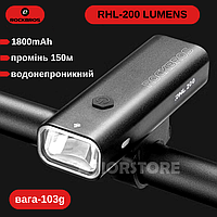 Велосипедная фара ROCKBROS RHL 400, (200Lm, 1800мАч) диод CREE XPG, Велосипедный фонарь, Велофара