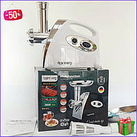 Мясорубка-соковыжималка с реверсом Rainberg, Электромясорубка с насадками для овощей и томатного сока 3800W