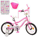 Велосипед дитячий двоколісний Profi Y18241-1 18" зріст 110-130 см вік 5 до 8 років рожевий, фото 4