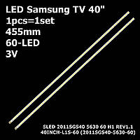 LED подсветка Samsung TV 40" 40INCH-L1S-60 Hitachi: 40HXT16U, 40HXC06U, 40H6L03U Polaroid: P40LED12 1шт.