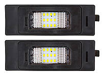 Fiat Marea Multipla лампы подсветки номерного знака LED 2 шт. комплект., арт. DA-12055