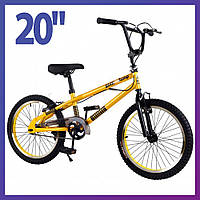 Дитячий велосипед TILLY BMX 20' T-22061 двоколісний сталевий жовтий