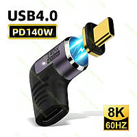 USB C на Type C 4.0 магнитный коннектор 24 PIN 20/40 Gbps PD 140W thunderbolt 3