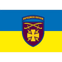 Флаг 115 ОМБр (отдельная механизированная бригада) ВСУ (flag-00142)