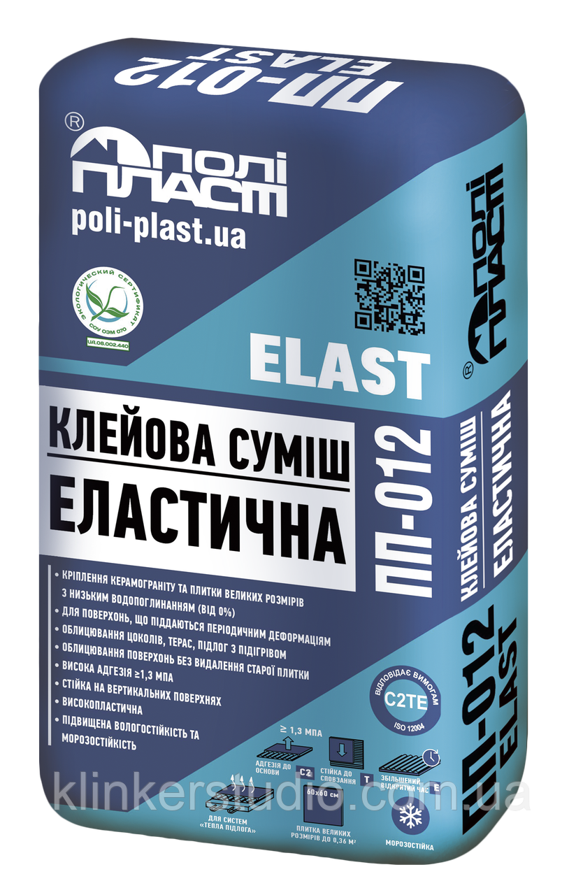 ПП-012 ELAST клей для плитки з підвищеною адгезією 25 кг