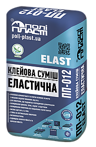 ПП-012 ELAST клей для плитки з підвищеною адгезією 25 кг