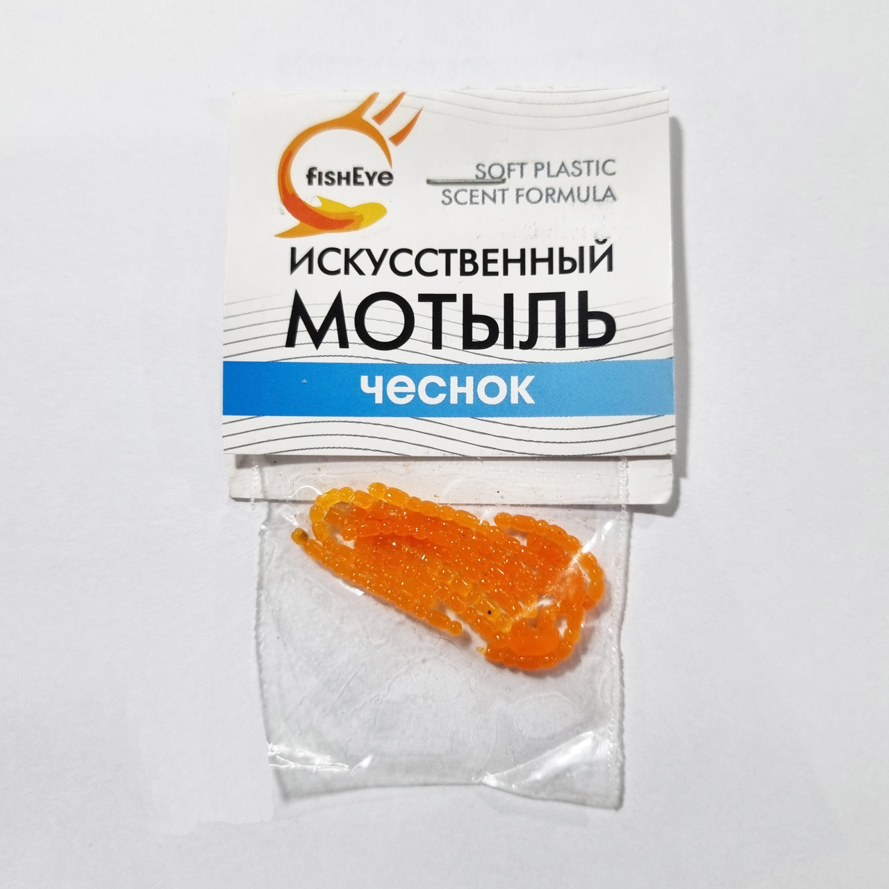 Штучний мотиль силіконовий Fish eye (часник)