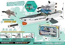 Ігровий набір пістолет-авіаносець Aicraft Carrier HT-030 (стріляє м'якими кулями, з катапультою для літаків), фото 3