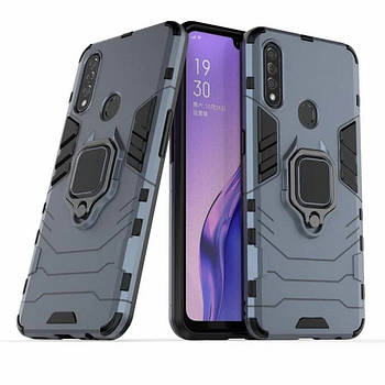 Чехол Ring Armor для Asus Zenfone Max Pro M1 ZB601KL / ZB602KL Black