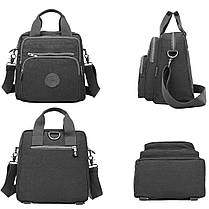 Тканинна сумка-рюкзак Confident WT-1002-1A, фото 4