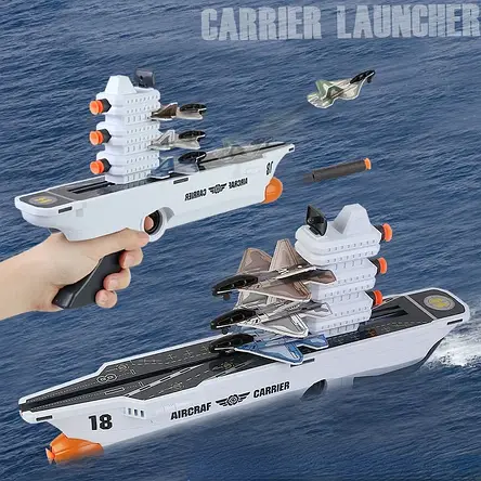Ігровий набір пістолет-авіаносець Aicraft Carrier HT-030 (стріляє м'якими кулями, з катапультою для літаків), фото 1