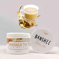 Смесь Banshee Light (Банши лайт) - Чай массала