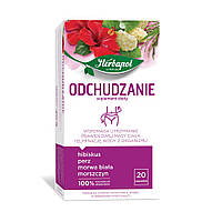 Дієтична добавка Трав'яний чай для зниження ваги Herbapol, 20 пак. по 2 г