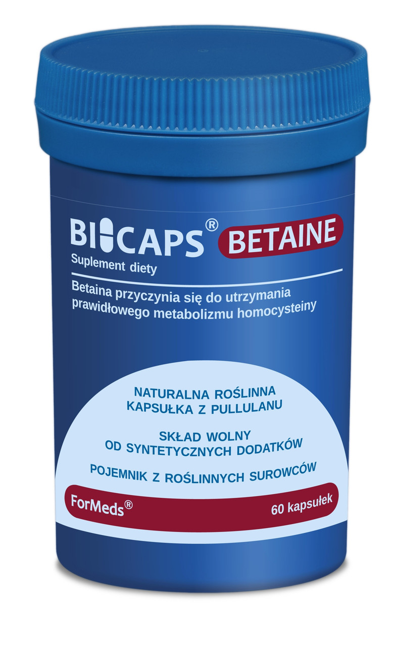 ForMeds Betaine HCL Bicaps ферменти травлення 60 капсул