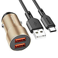 Автомобільний зарядний пристрій BOROFONE BZ19 Wisdom dual port car charger set(Type-C) Gold