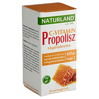 Биодобавка Naturland Propolisz + C-vitamin rágótabletta étrend-kiegészítő с витамином С со вкусом меда