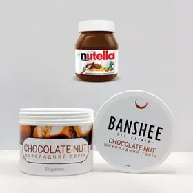 Смесь Banshee Light (Банши лайт) - Шоколадний горіх