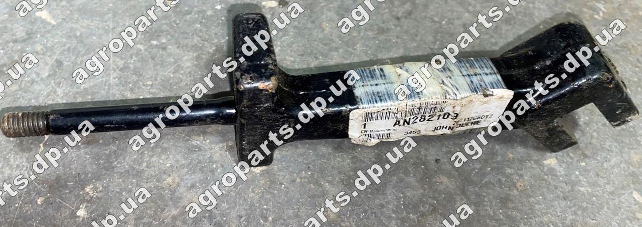 Регулятор AN282109 LH John Deere DEPTH, Seed Opener Arm запчастини AN281587 ричаг прик