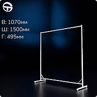 Стойка L1500мм, круглая труба, белая. Рейл для одежды. Торговая стойка разборная, регулируемая в бутик.