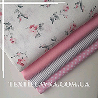 Набір тканини для рукоділля рожево-сірий із 4 шт.