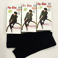 Кальсони "Африка" 450den чорні, махра