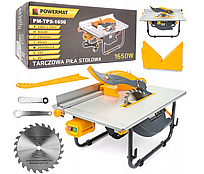 Циркулярна дискова пила Powermat 1650 W