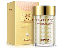 Увлажняющая эмульсия для лица с эссенцией жемчуга Bioaqua Pure Pearls, 120 мл.