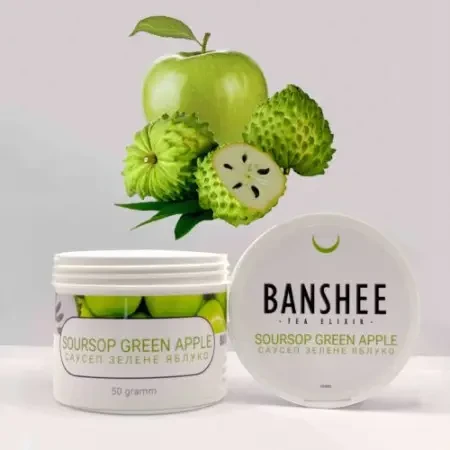 Суміш Banshee Light (Банші лайт) - Саузеп зелене яблуко