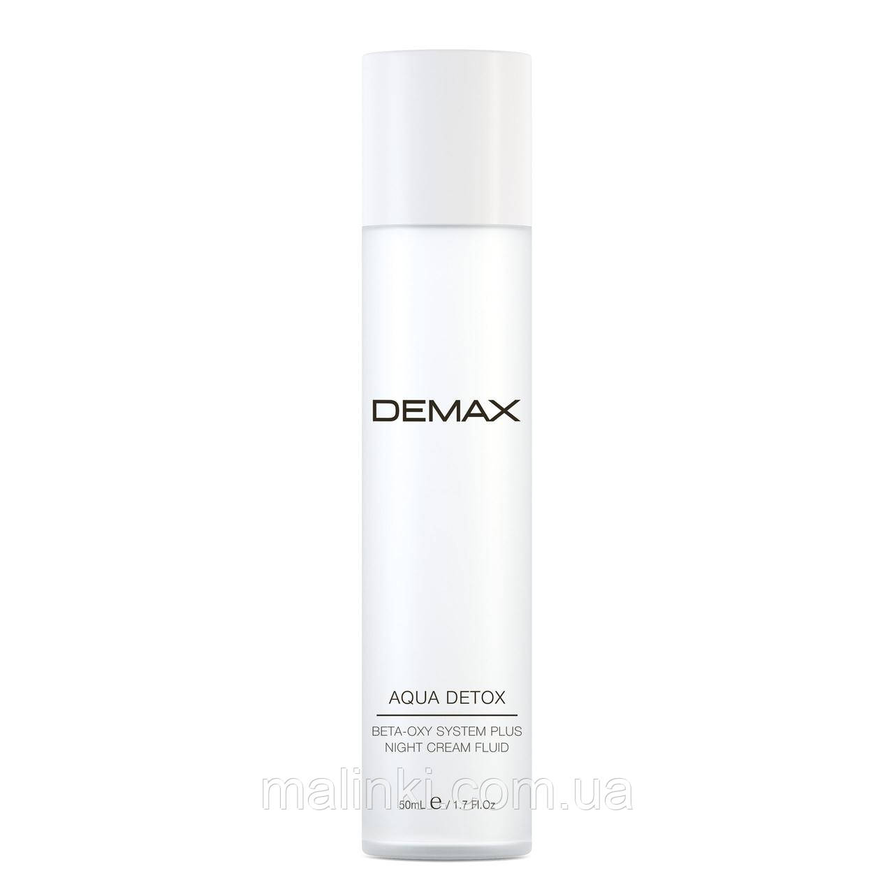 Нічний крем “Аква детокс” Demax Aqua Detox, 50 мл, фото 1