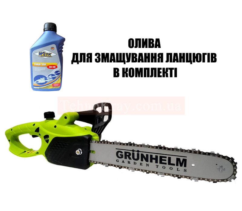 Електропила ланцюгова Grunhelm GES17-35B | Потужність 1,7 кВт | Шина 35 см | Бічний двигун