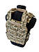 Плитоноска з системою швидкого скиду Akinak Plate carrier Predator MOLLE, фото 6