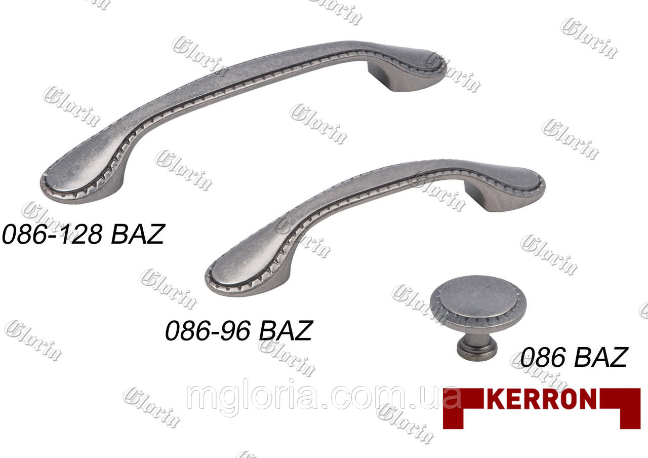 Ручки меблеві Kerron RS-086 BAZ