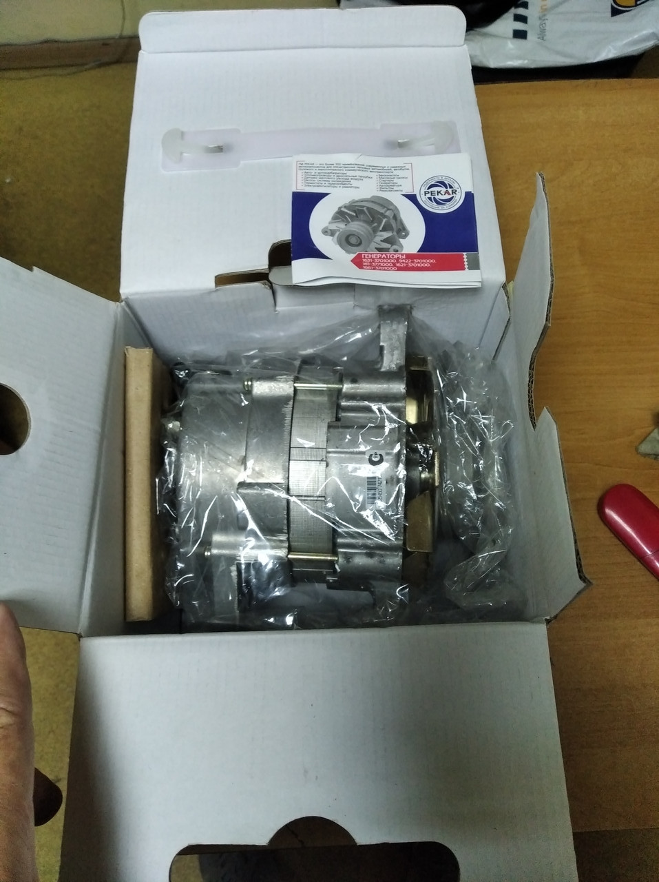 Генератор ЗИЛ-130, 4333 и мод. двигатель ЗИЛ-508 (14В, 65 А ) PEKAR (ID ...