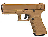 Іграшковий пістолет на кульках Глок Glock 18C Золотий