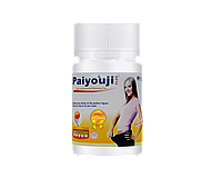 Paiyouji Plus (Пайюджи Плас) капсулы для похудения