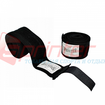 Бинти боксерські бавовна 3,5 м. Sprinter Чорні