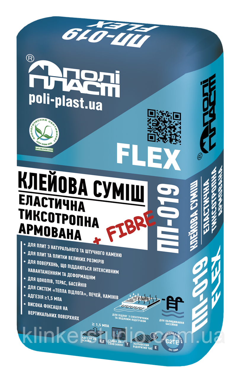 ПП-019 FLEX клейова суміш еластична тиксотропна армована (до 100град) 25 кг