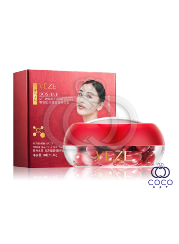 Зволожувальна сироватка для шкіри обличчя в капсулах Veze Pro-Xylane Anti Wrinkle Moist Essence