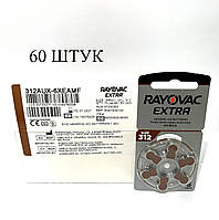 Батарейки для слухових апаратів Rayovac Extra Advanced 312 60 шт. (10 блістерів по 6 батарейок)