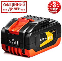 Аккумулятор Li-Ion GTM B18V/8Аh (18 В, 8 Ач) TSH