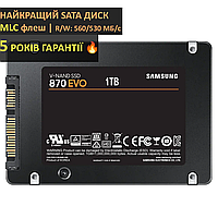 Накопитель SSD 1TB Samsung 870 EVO ( MZ-77E1T0B / MZ-77E1T0BW ) SATA 2.5" диск 1 ТБ SSD для ноутбука и ПК